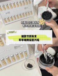 -SKIN79皮肤管理中心