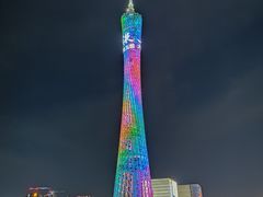 -珠江夜游广州塔·中大码头
