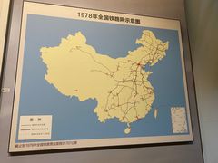 -中国铁道博物馆(正阳门馆)
