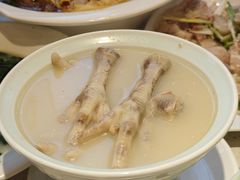 药膳鸡爪-又一间茶点轩(宝业路店)