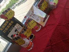 -真功夫(百荣店)