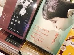 -当当梅溪书院(步步高梅溪新天地店)