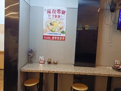 -小倩倩•鸡汤馄饨(江西路创始店)
