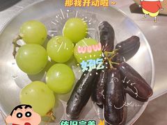 -阿亲家·韩式无限烤肉(花果园店)