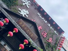 -永安水煮活鱼·仪征菜(仪征奥林匹克店)