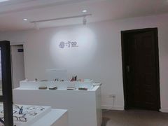 -造寸眼镜·蔡司官方授权店(东门店)
