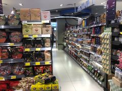 -GranVida生活超市(海信广场店)