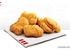 -肯德基(院桥奥特莱斯店)