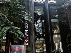 -BROWN Roastery | Siem Reap