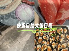 -汉阳廷自助烤肉(同和金铂天地店)
