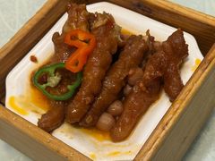 -粤财皇冠假日酒店·彩华轩中餐厅