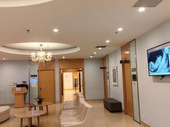 -爱康国宾体检中心(沈阳太原街分院)