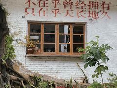 -广州市紫泥堂文化创意园景区