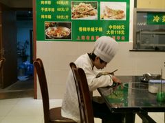 -清真·玛丽亚新疆菜主题餐厅(浙江中路店)