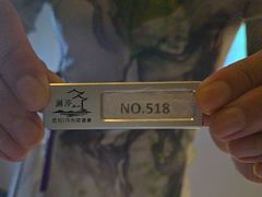 -水墨澜渟足道·SPA(瘦西湖旗舰店)