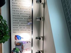-八两八金·莱芜特色炒鸡(市南漳浦路店)