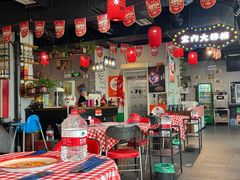 -上二楼涮肉馆(顺义二中店)