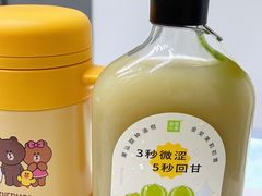 -奈雪的茶(花城汇中区PRO店)