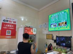 -马振面(小皮院店)