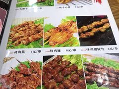 -西北朗益和穆斯林餐厅