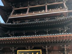 -杭州半山国家森林公园