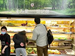 -万记麻辣烫国展总店