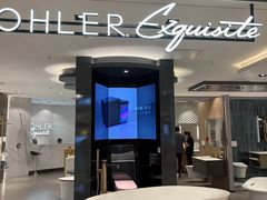 -红星美凯龙北京至尊MALL(东四环中路店)