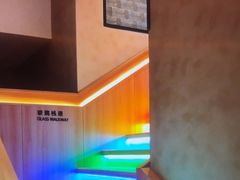 -尚荟汤泉生活馆