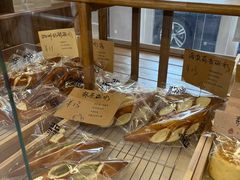 -北羽爱面包·咖啡·甜点·下午茶(艺博店)