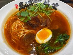 -和府捞面(凯德壹中心店)