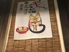 -金龙咖喱
