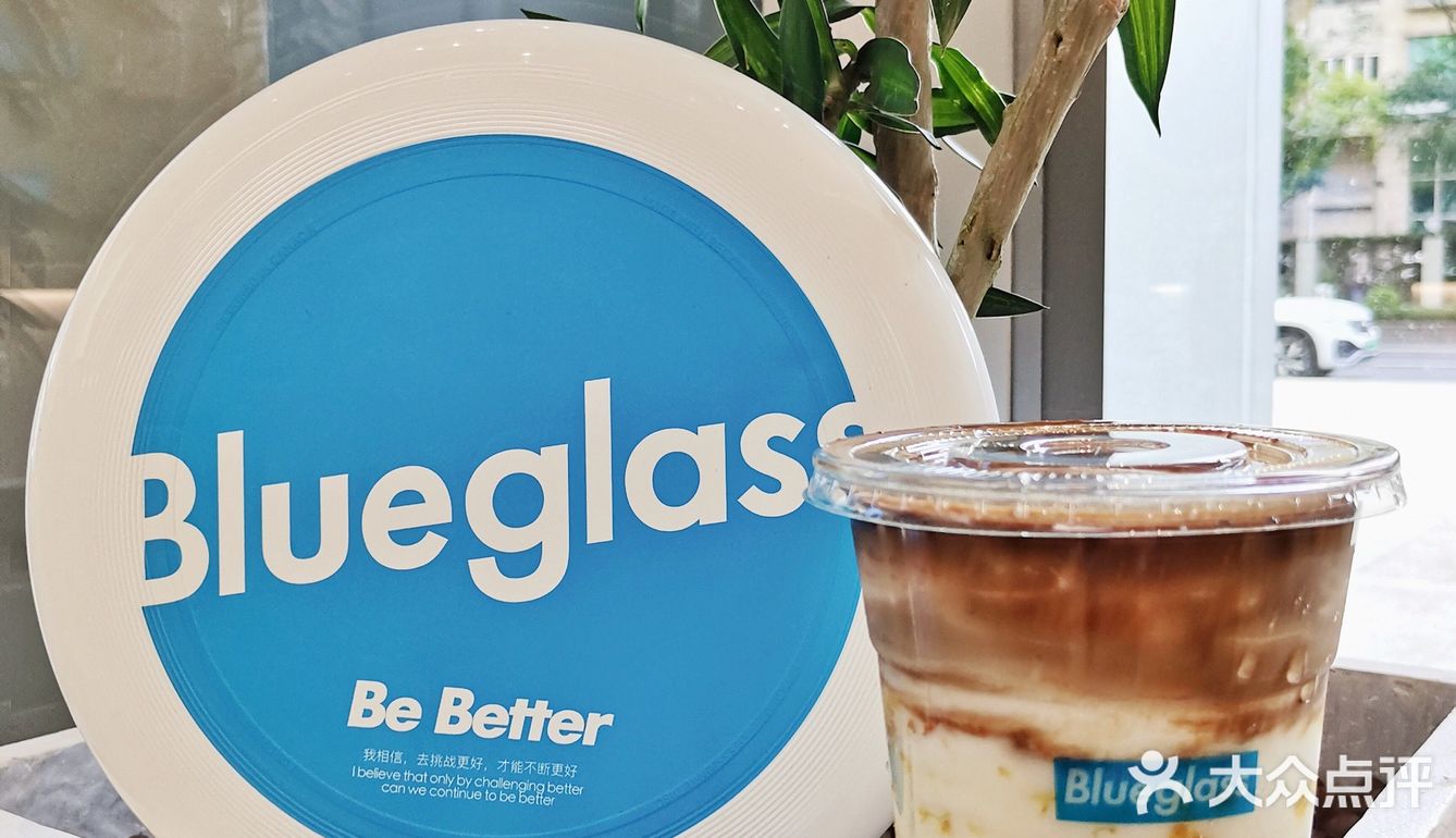喝Blueglass桂花酒酿酸奶，又香又美又醉人！