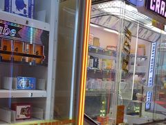 -风云再起游乐汇(北京西单西西友谊店)