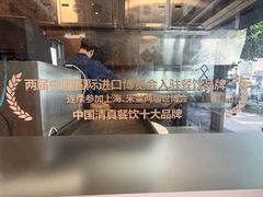 -耶里夏丽·丝路新疆菜·清真食品(徐家汇臻选店)