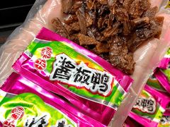 -郴州特产舜华临武鸭(郴州西站店)