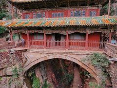 -苍岩山风景名胜区