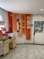 -纵享怡月月子中心(西稍门店)