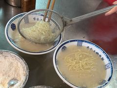 -艾麻子奶汤面(文庙街店)