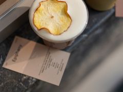 -O.P.S. CAFE