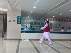 -郑州大学第一附属医院(河医院区)