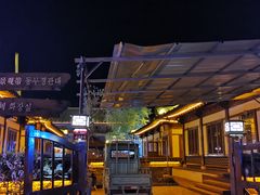 -珲春防川景区
