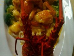 黄油焗澳洲龙虾-宝燕壹号(徐汇店)