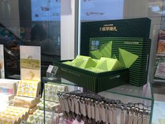 -好利来(东直门银座店)