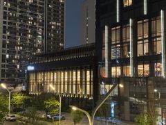 -深圳国际会展中心希尔顿酒店(前海华发冰雪世界店)