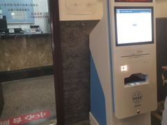 -上海交通大学医学院附属仁济医院(西院)