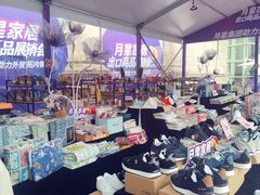 -月星家居广场-路面停车场