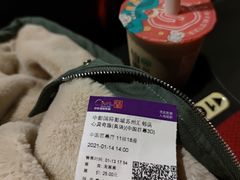 -仙雨林·奶茶鲜果茶(书院巷店)