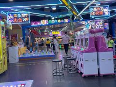 -大玩家(安吉万达店)