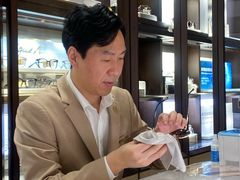 -溥仪眼镜(北京SKP店)