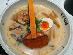 -味千拉面(广州白云机场T1西二店)